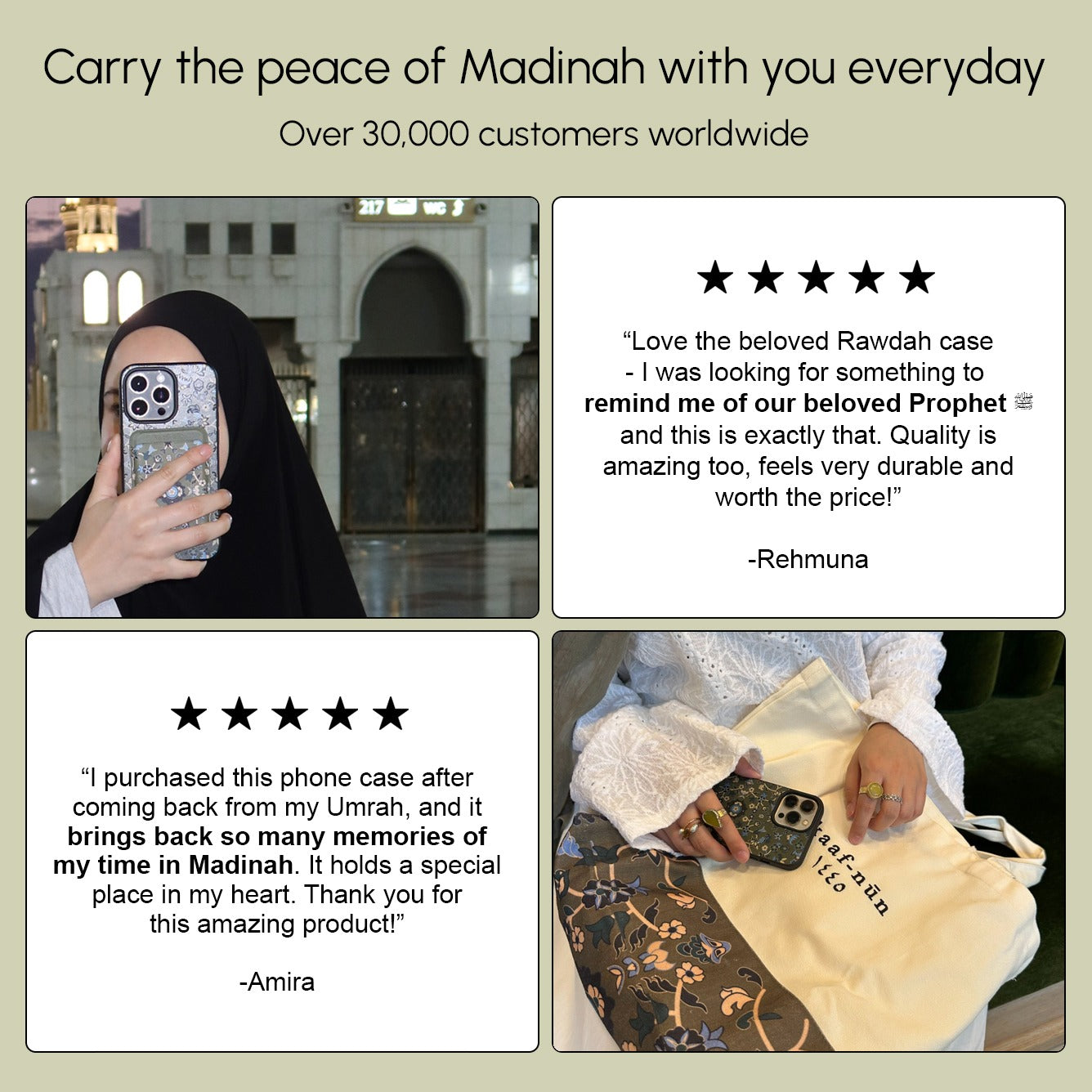 The Beloved Rawdah iPhone Case