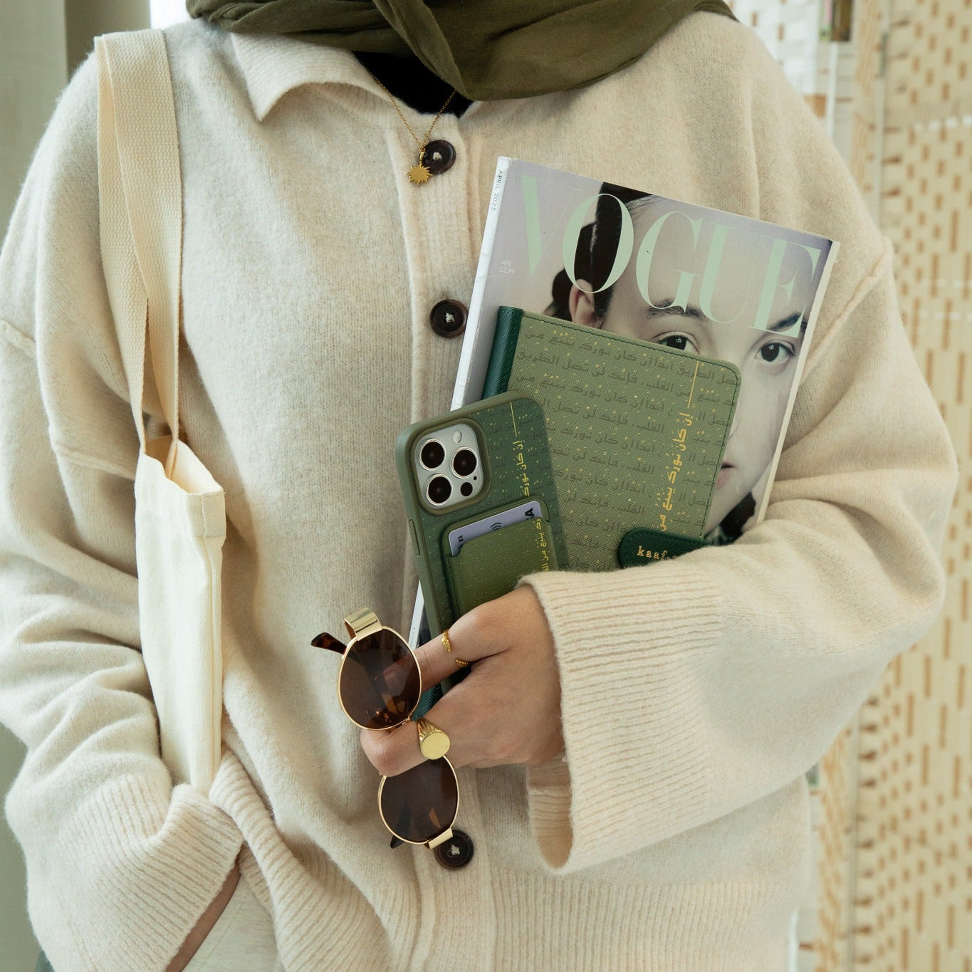 Rumi Calligraphy Leather Notebook