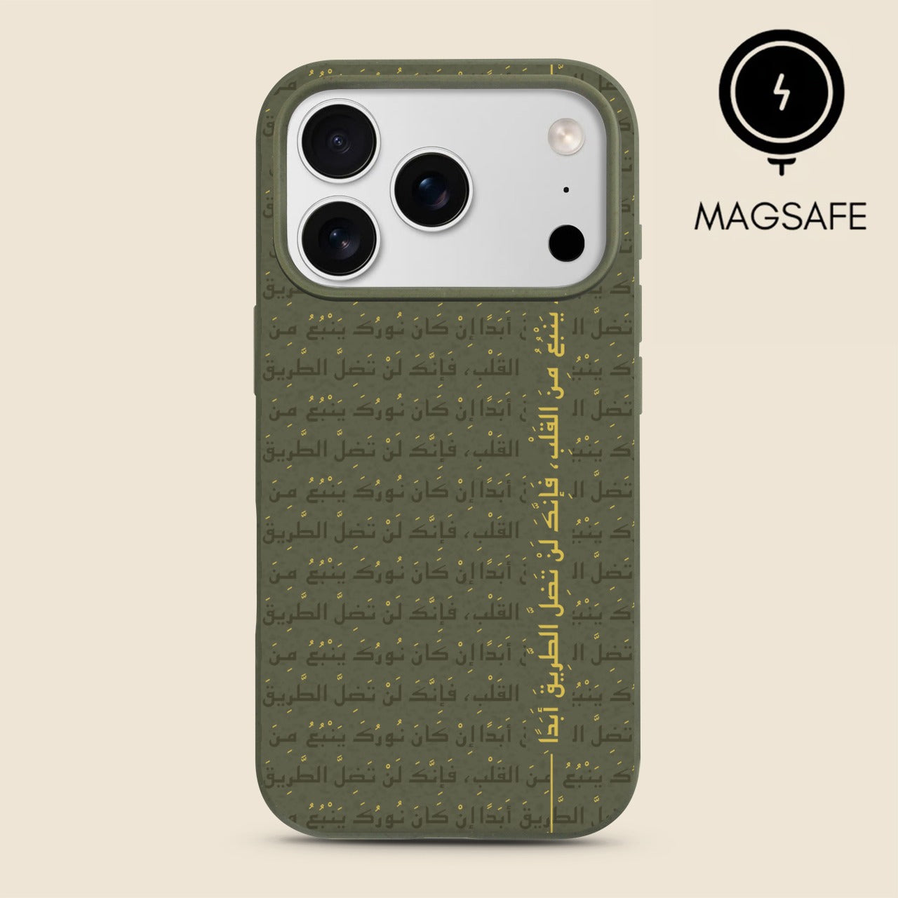 Casablanca marokkanische Fliesen-Handyhülle