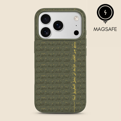 Casablanca marokkanische Fliesen-Handyhülle