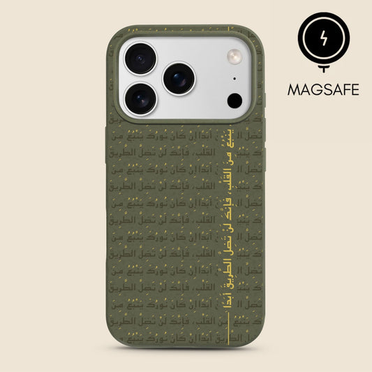 Rumi Calligraphy MagSafe iPhone Case