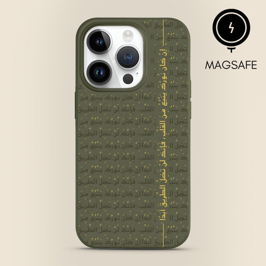 Rumi Calligraphy MagSafe iPhone Case