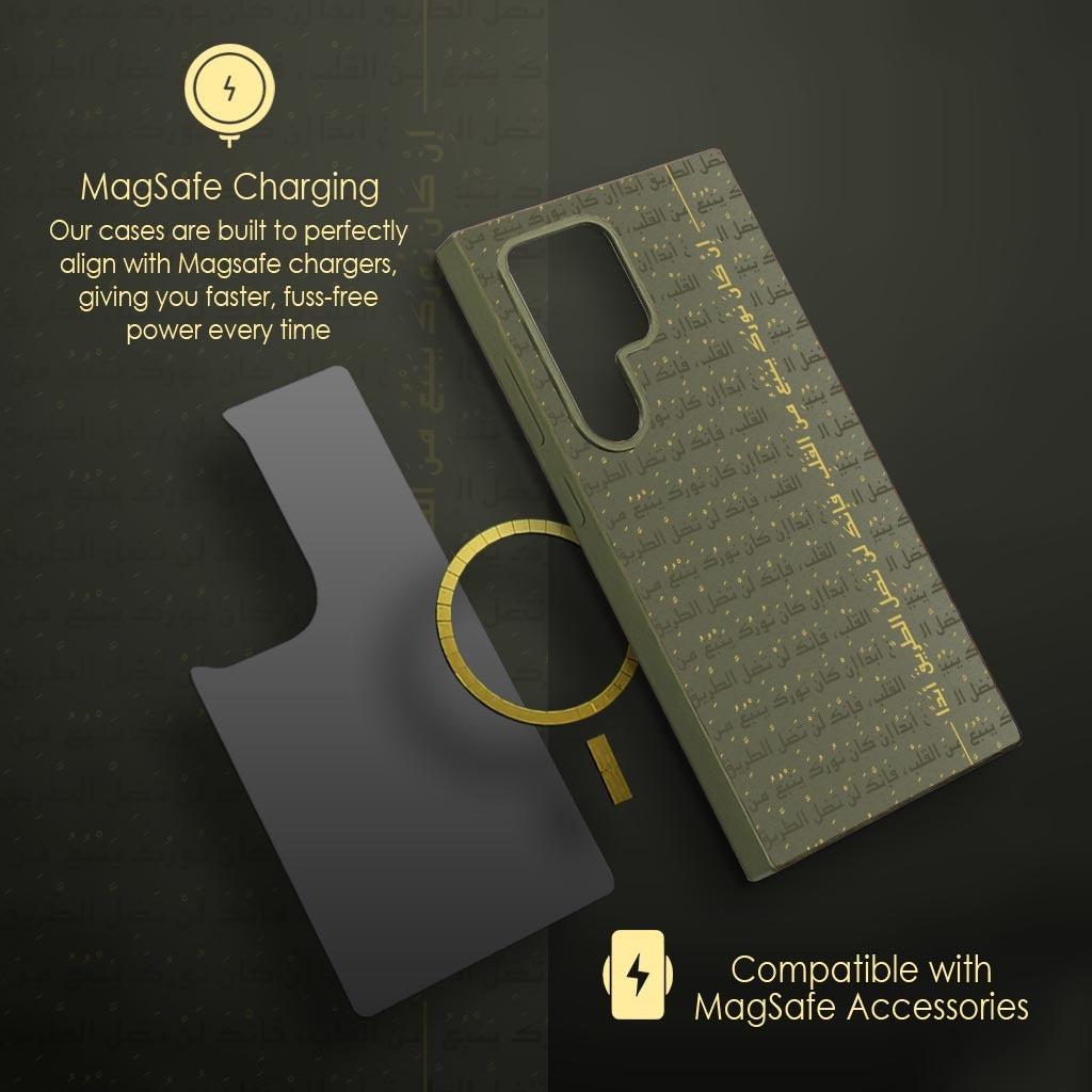 Rumi Calligraphy MagSafe Samsung Phone Case