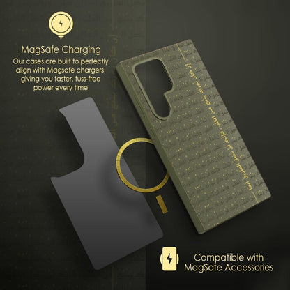 Rumi Calligraphy MagSafe Samsung Phone Case