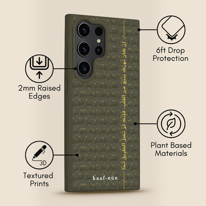 Ottoman Gardens Blumen-Handyhülle