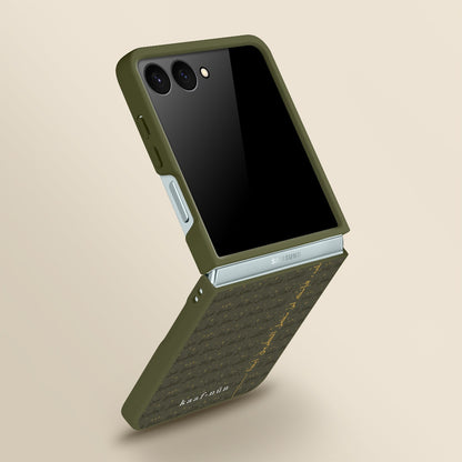 Rumi Calligraphy Samsung Z Flip Case