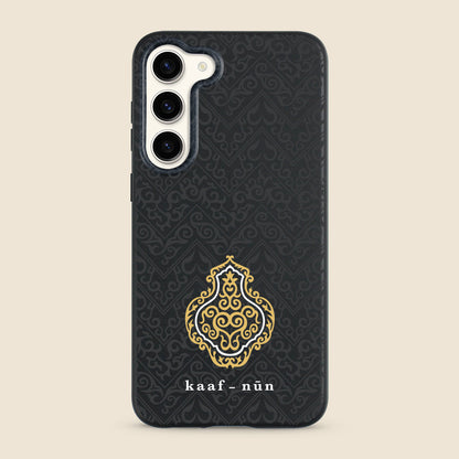 The Epicentre Kiswa Samsung Case