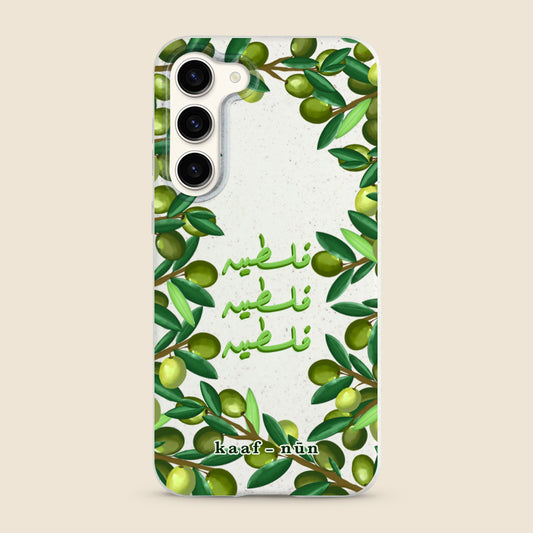 Olive Orchards Samsung Phone Case