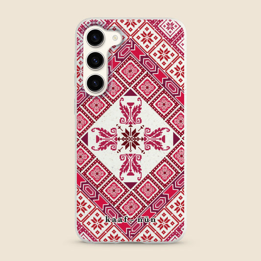 Tatreez Threads Samsung Phone Case