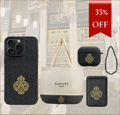 Kiswa 5-in-1 Essentials Bundle