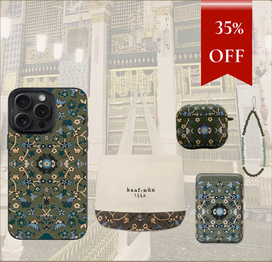 Madinah Lovers Essentials