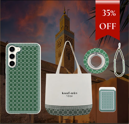 Summer Sale Bundle - Koutoubia Samsung