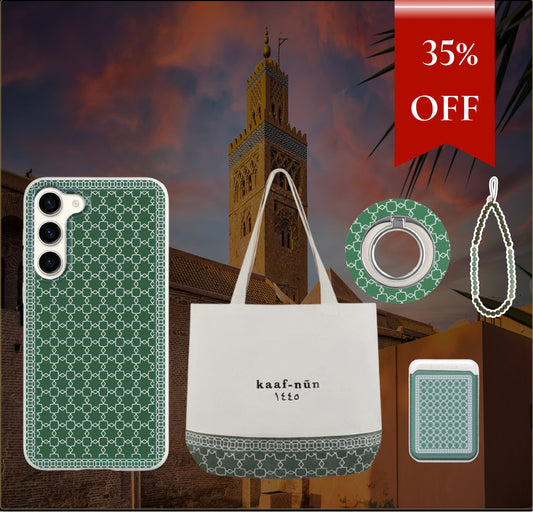 Summer Sale Bundle - Koutoubia Samsung