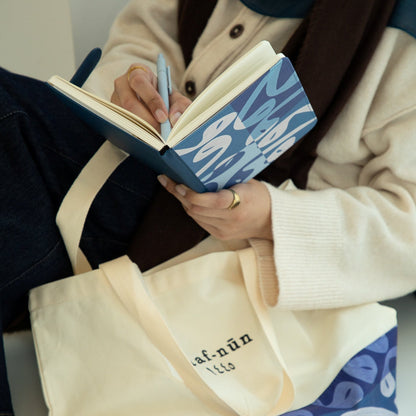 Waw و Leather Notebook