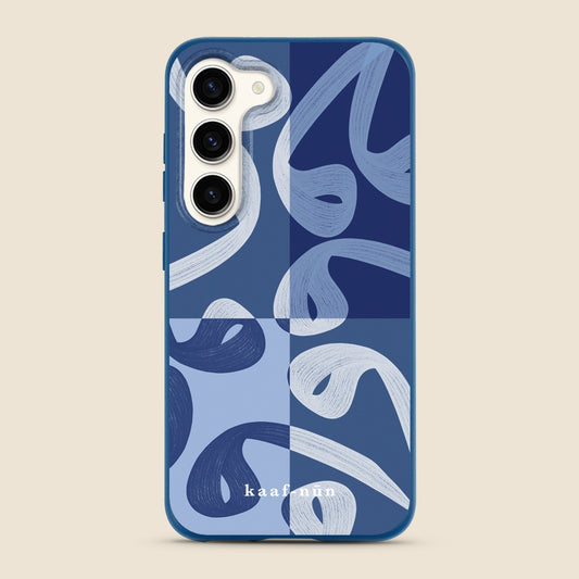 Wāw و Arabic Calligraphy Samsung Phone Case