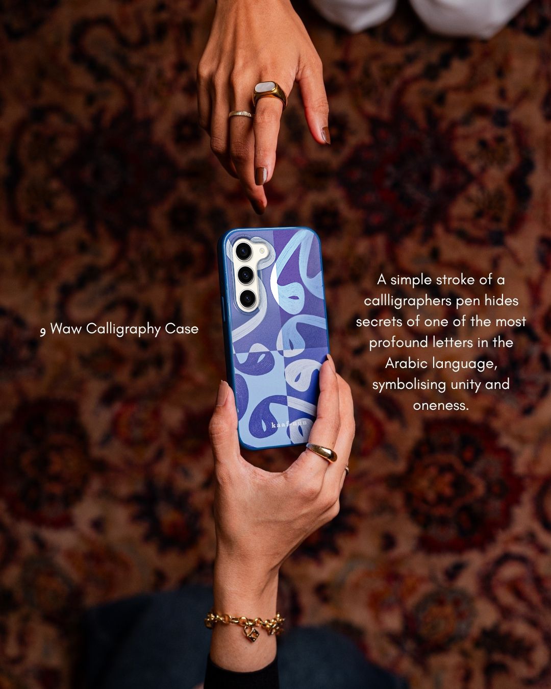 Wāw و Arabic Calligraphy MagSafe Samsung Phone Case