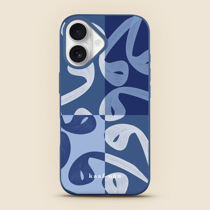 Wāw و Arabic Calligraphy iPhone Case