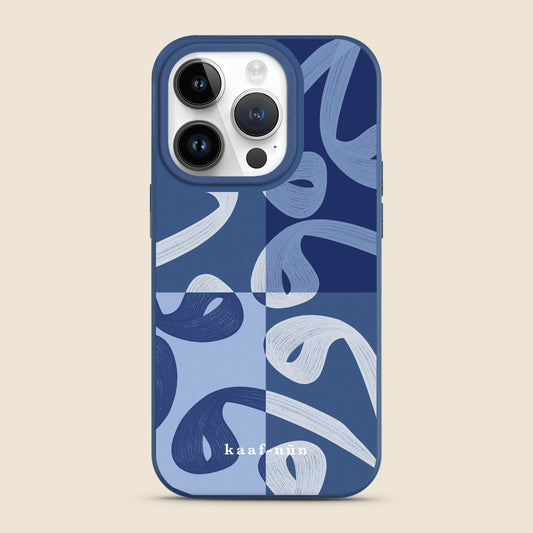 Wāw و Arabic Calligraphy iPhone Case