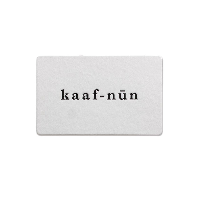 Kaaf-Nun E-Gift Card