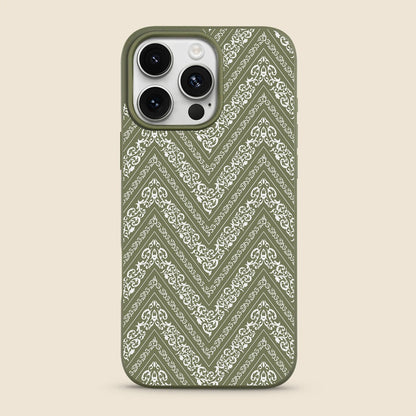 Madinah Kiswa iPhone Case