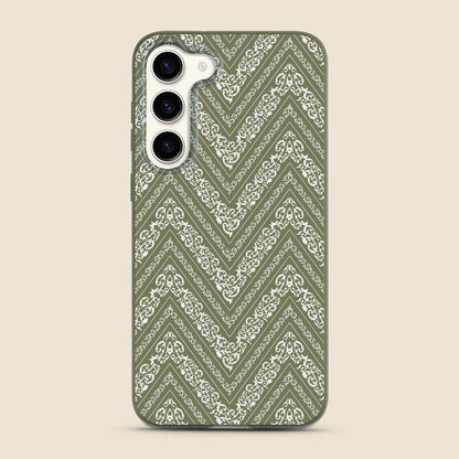 Madinah Kiswa Samsung Phone Case