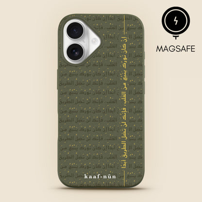 Rumi Calligraphy MagSafe iPhone Case