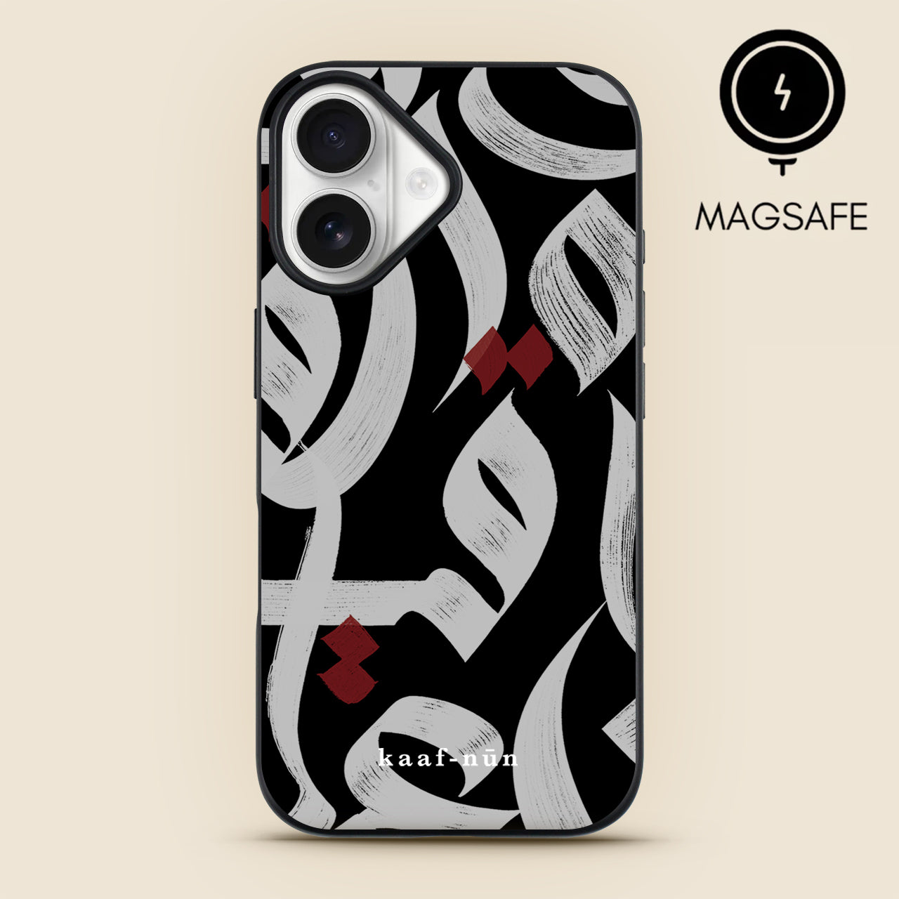 Prophetic Praise Calligraphy MagSafe iPhone Case