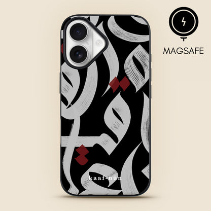 Prophetic Praise Calligraphy MagSafe iPhone Case