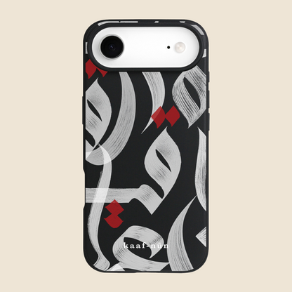 Prophetic Praise Calligraphy iPhone Case