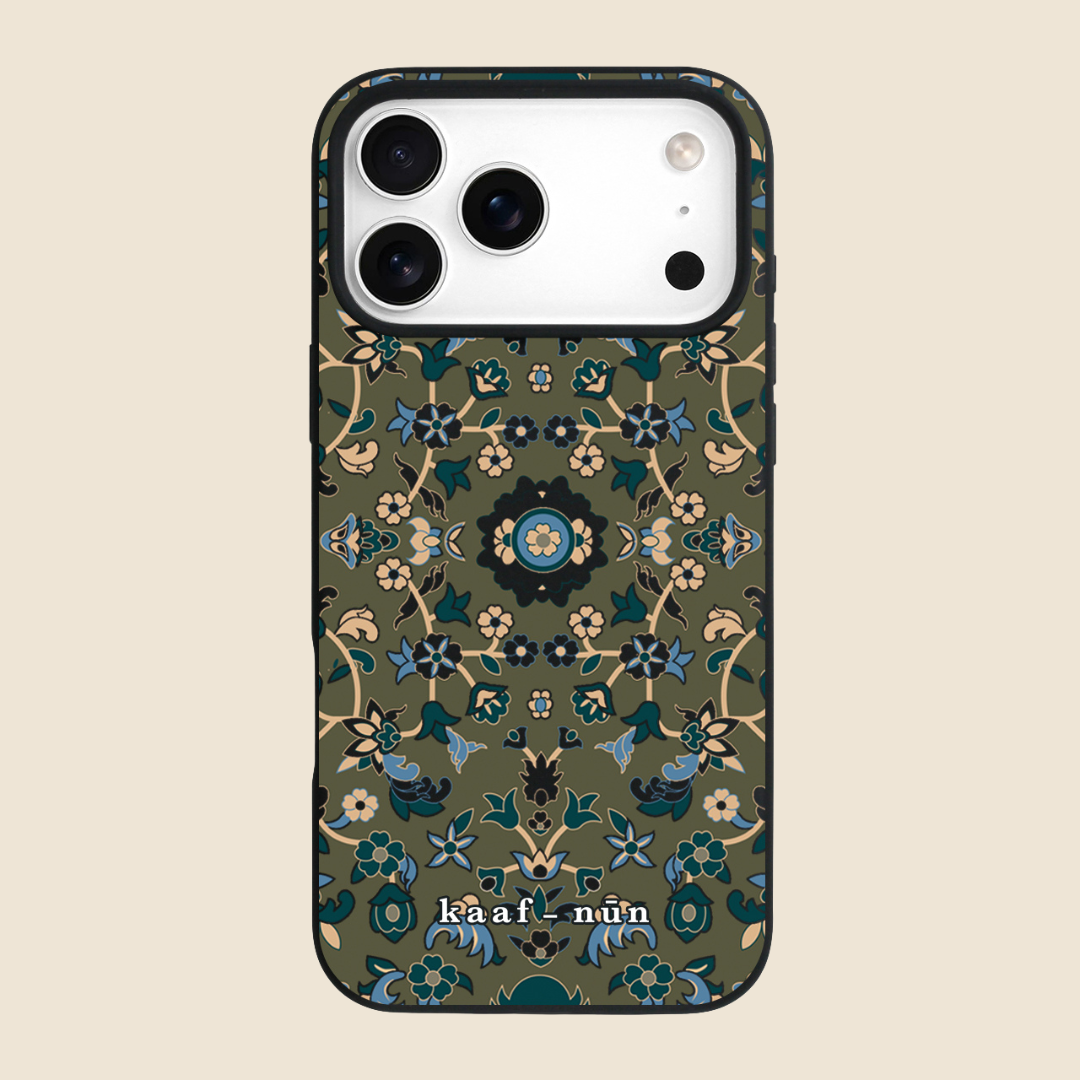 The Beloved Rawdah Coque Pour Téléphones