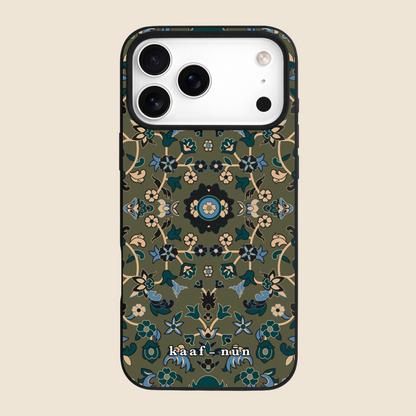 The Beloved Rawdah iPhone Case
