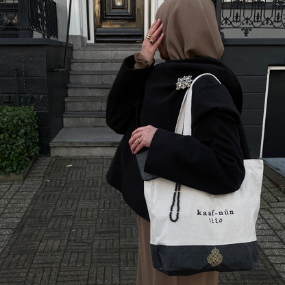 Kiswa Tote Bag