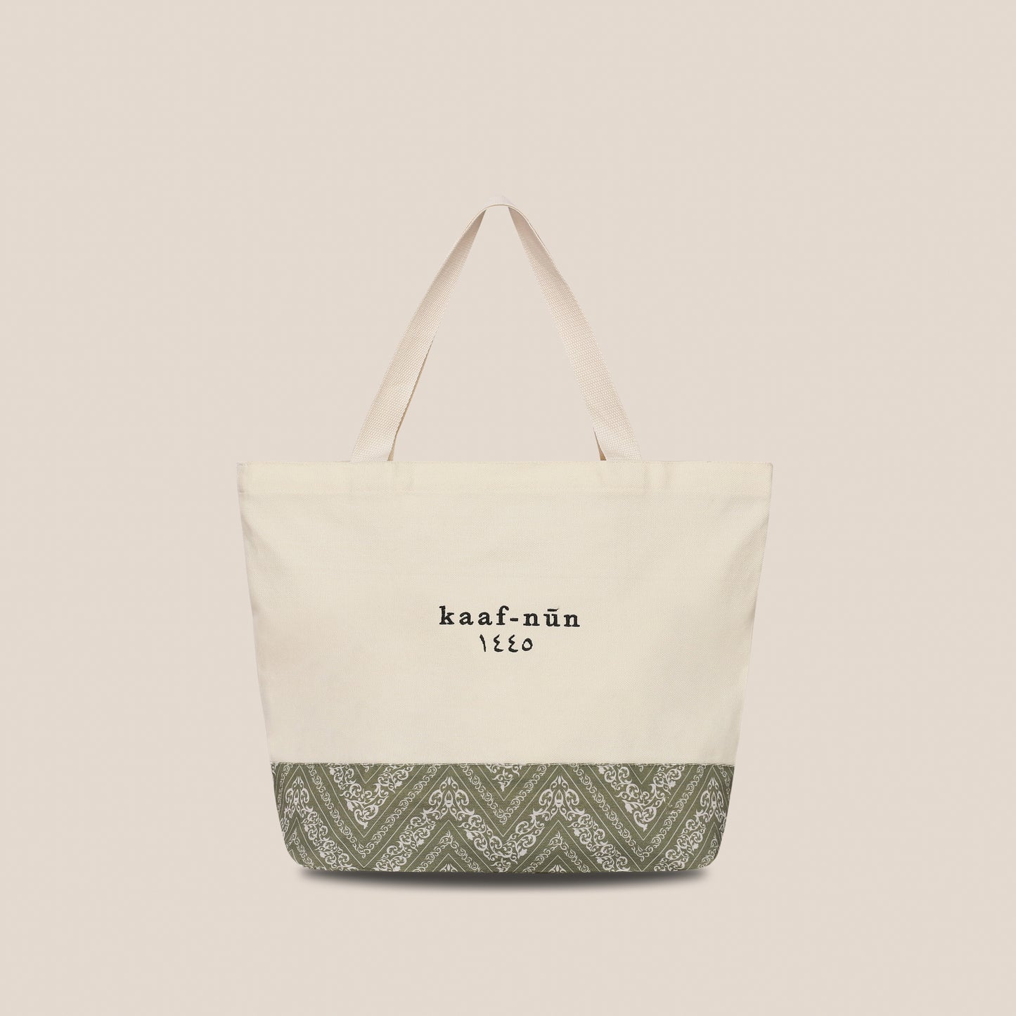 Madinah Kiswa Tote Bag