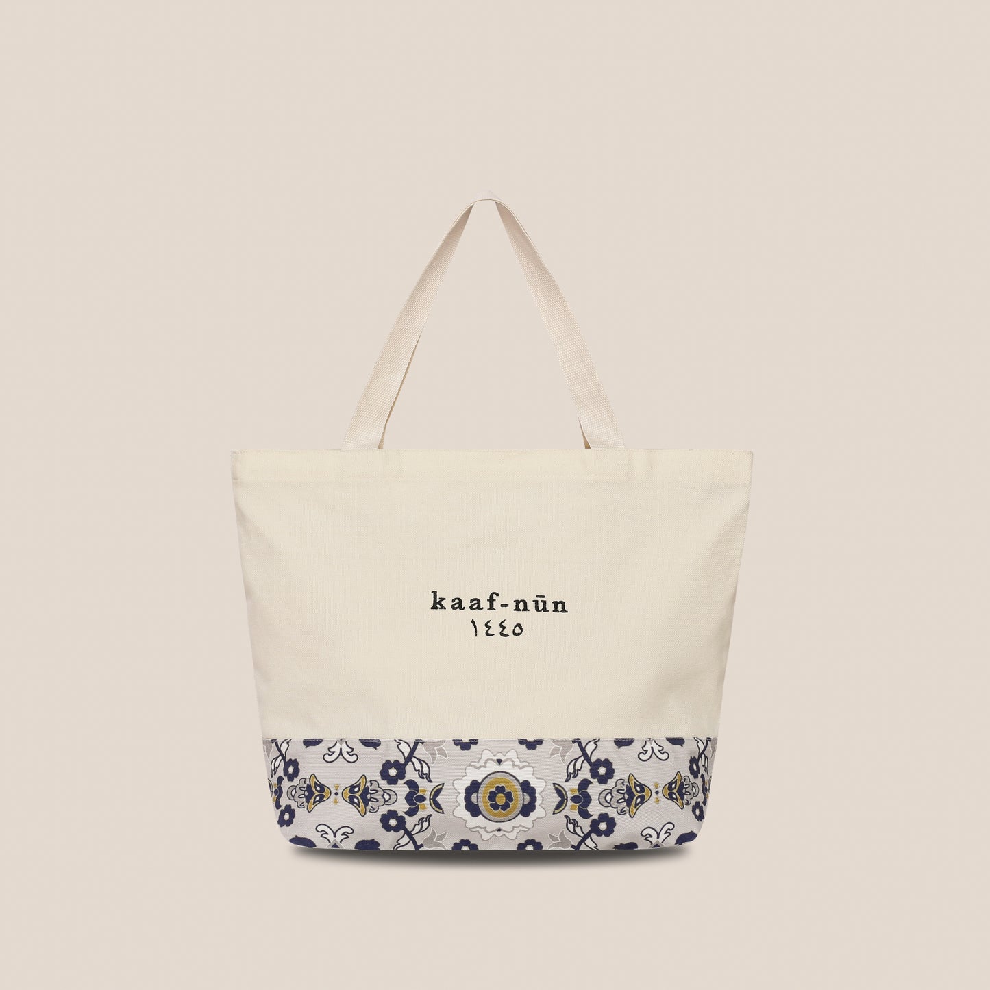 Quba Mosque Tote Bag