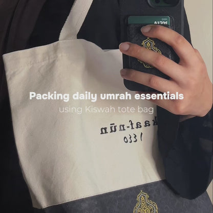 Kiswa Tote Bag