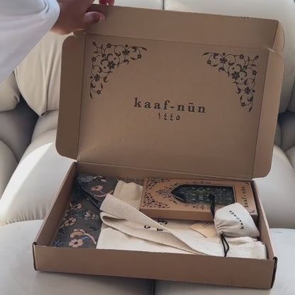 Madinah Lovers Essentials - Samsung