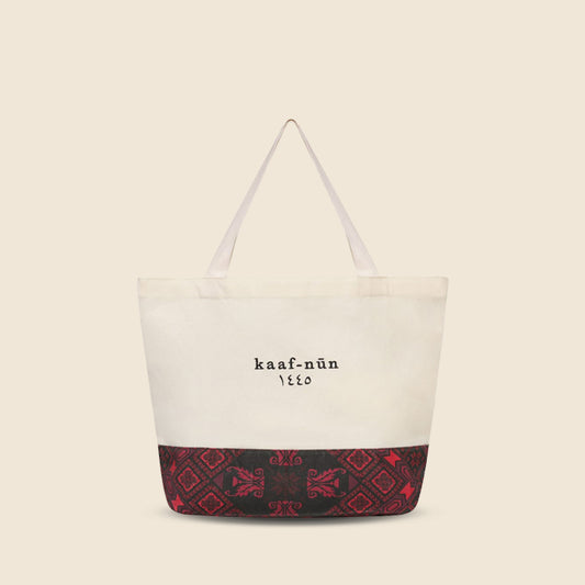 Black Tatreez Tote Bag