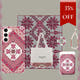 Threads of Palestine Bundle - Samsung
