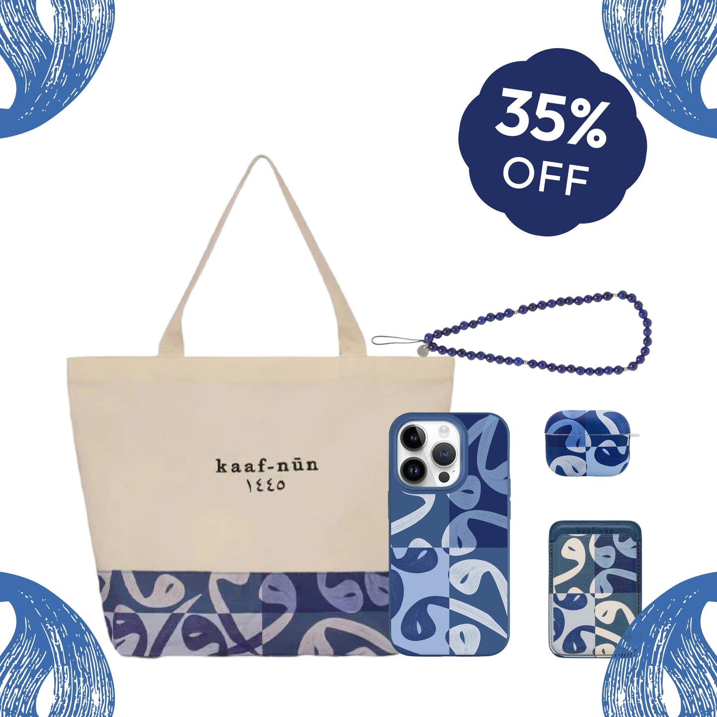 Wāw و Calligraphy Bundle