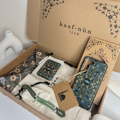 Madinah Lovers Essentials - Samsung