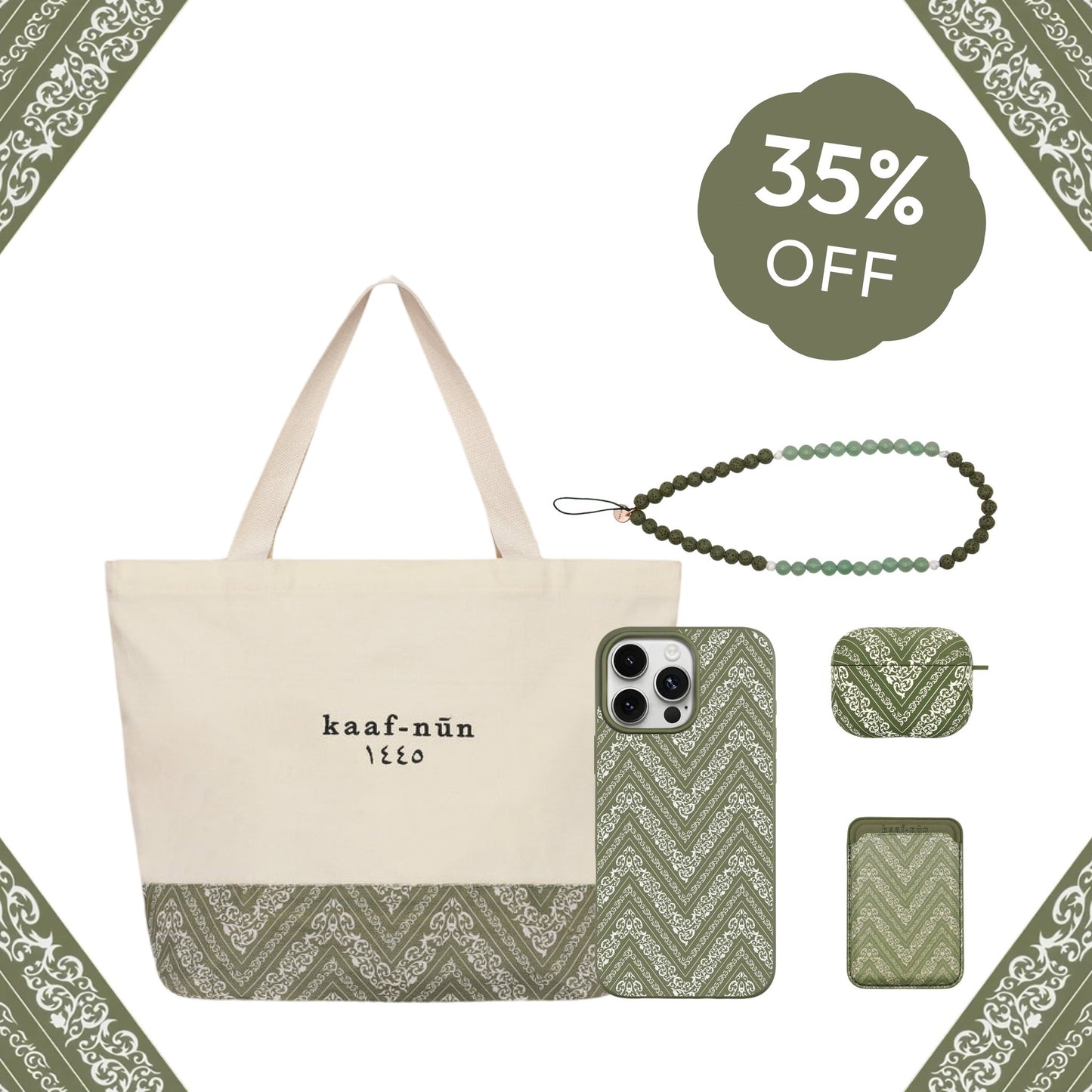 Madina Kiswa 5-in-1 Essentials Bundle