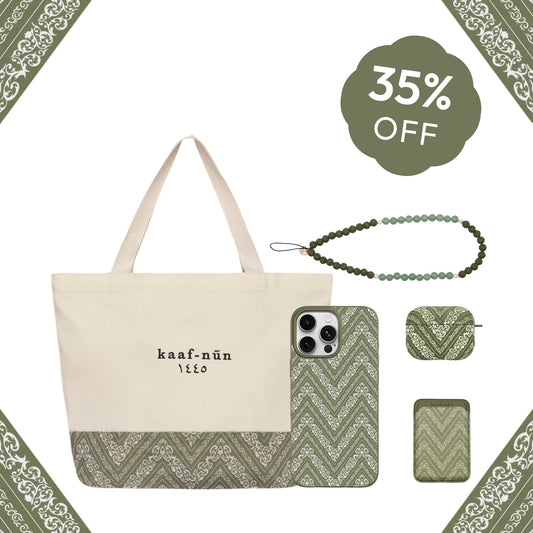 Madina Kiswa 5-in-1 Essentials Bundle