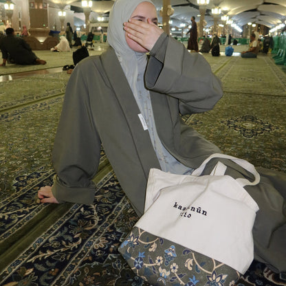 Madinah Lovers Essentials - Samsung